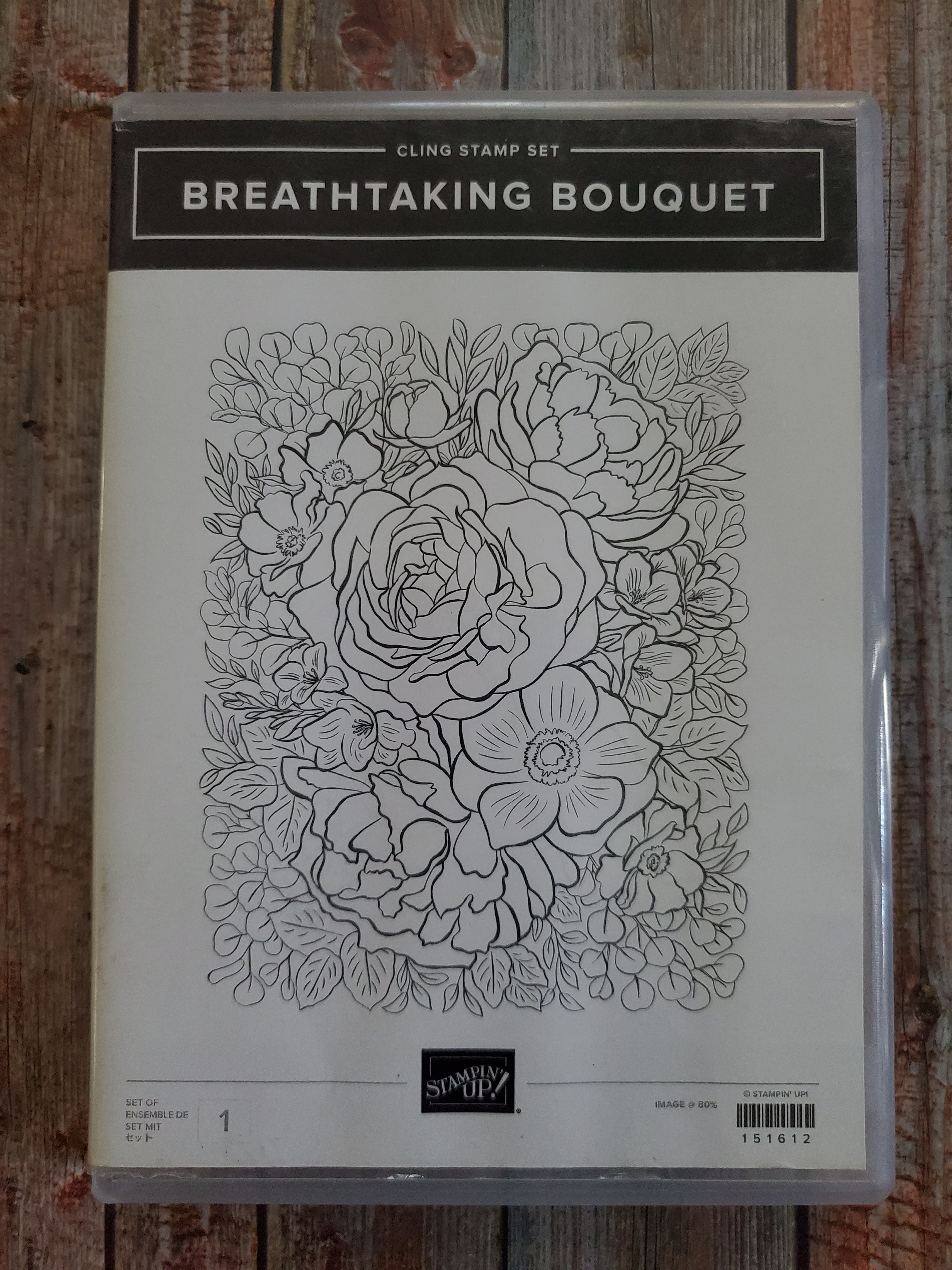 Stampin Up Breathtaking Bouquet Stamp Set