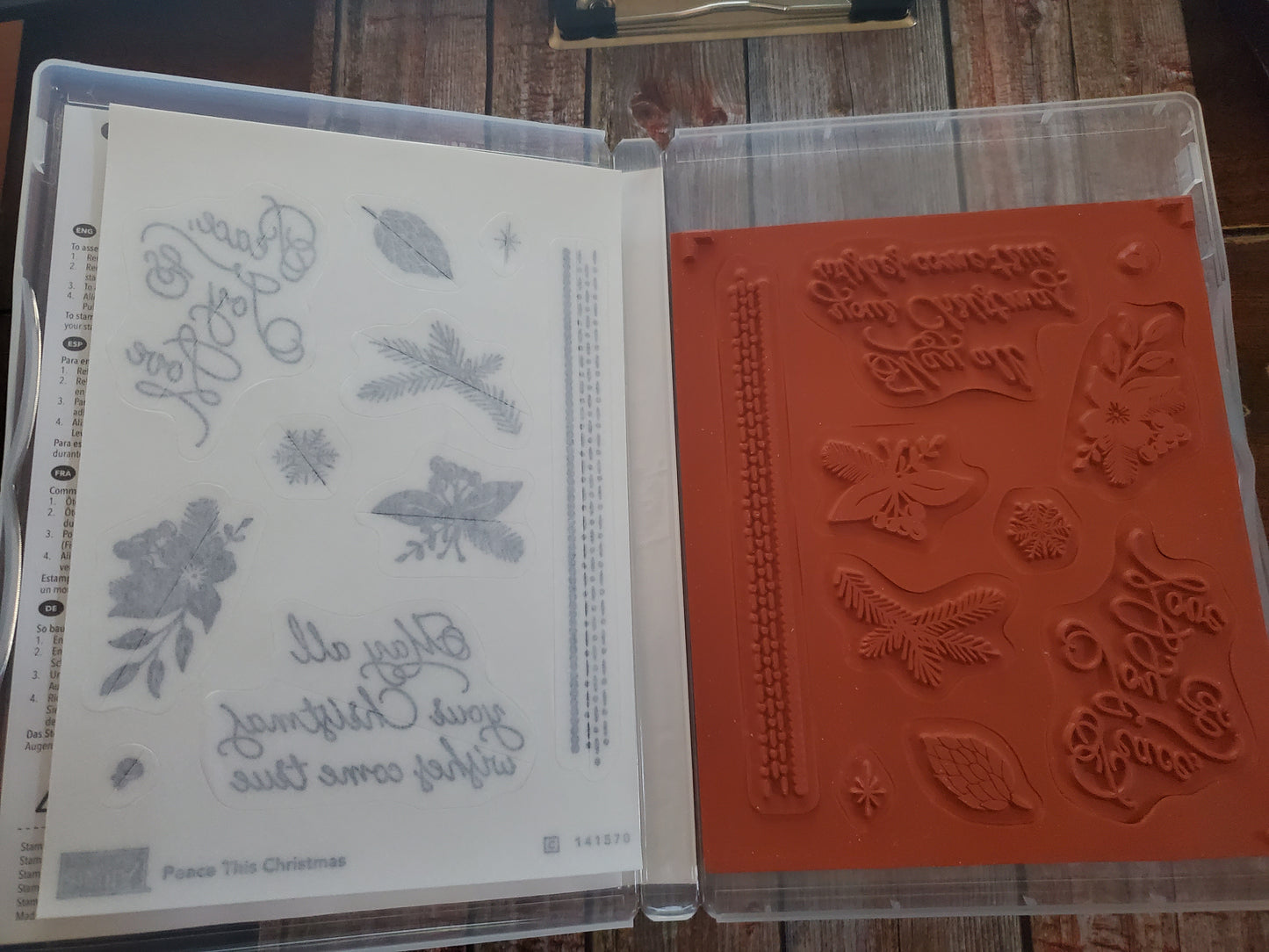 Stampin' UP! "Peace This Christmas" Stamp Set