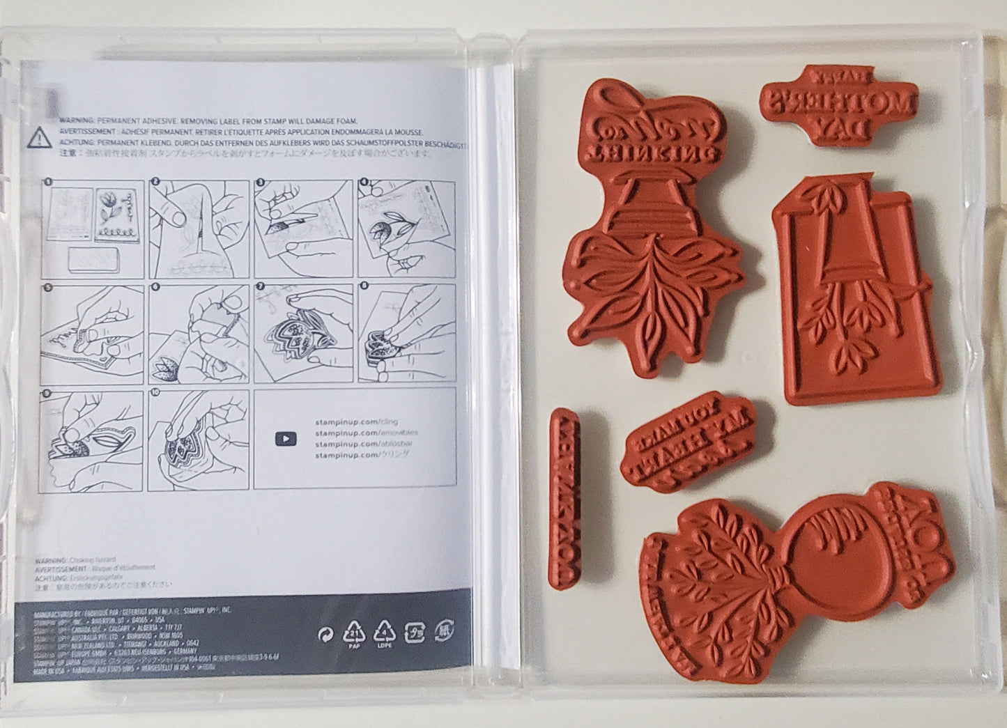 Stampin' UP! "Just Because" Stamp Set