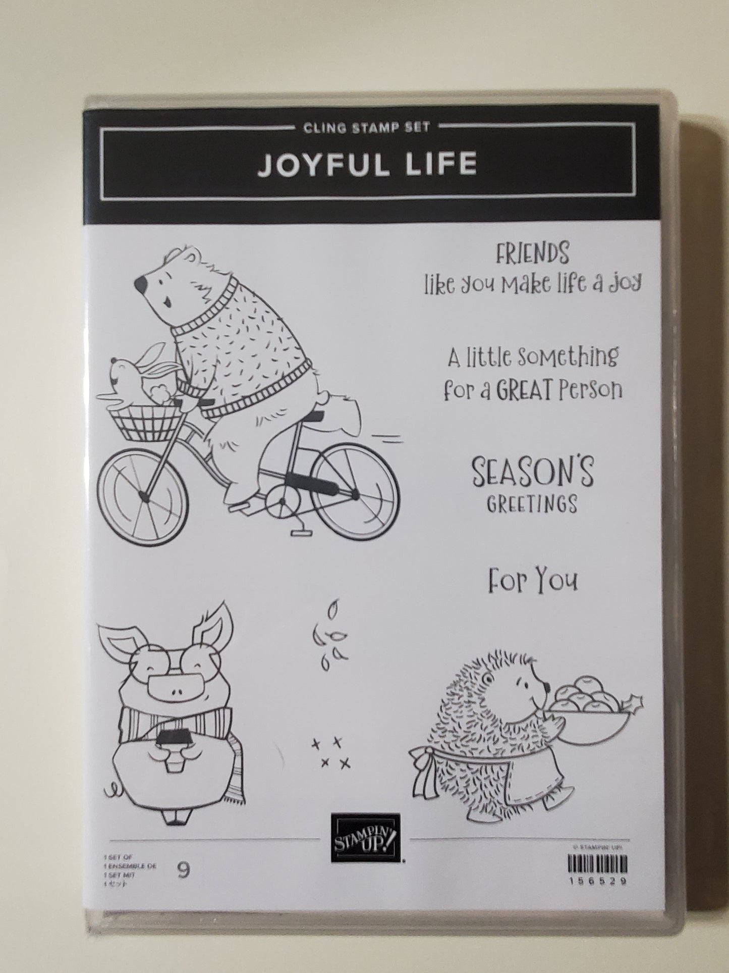 Stampin' UP! "Joyful Life" Stamp Set