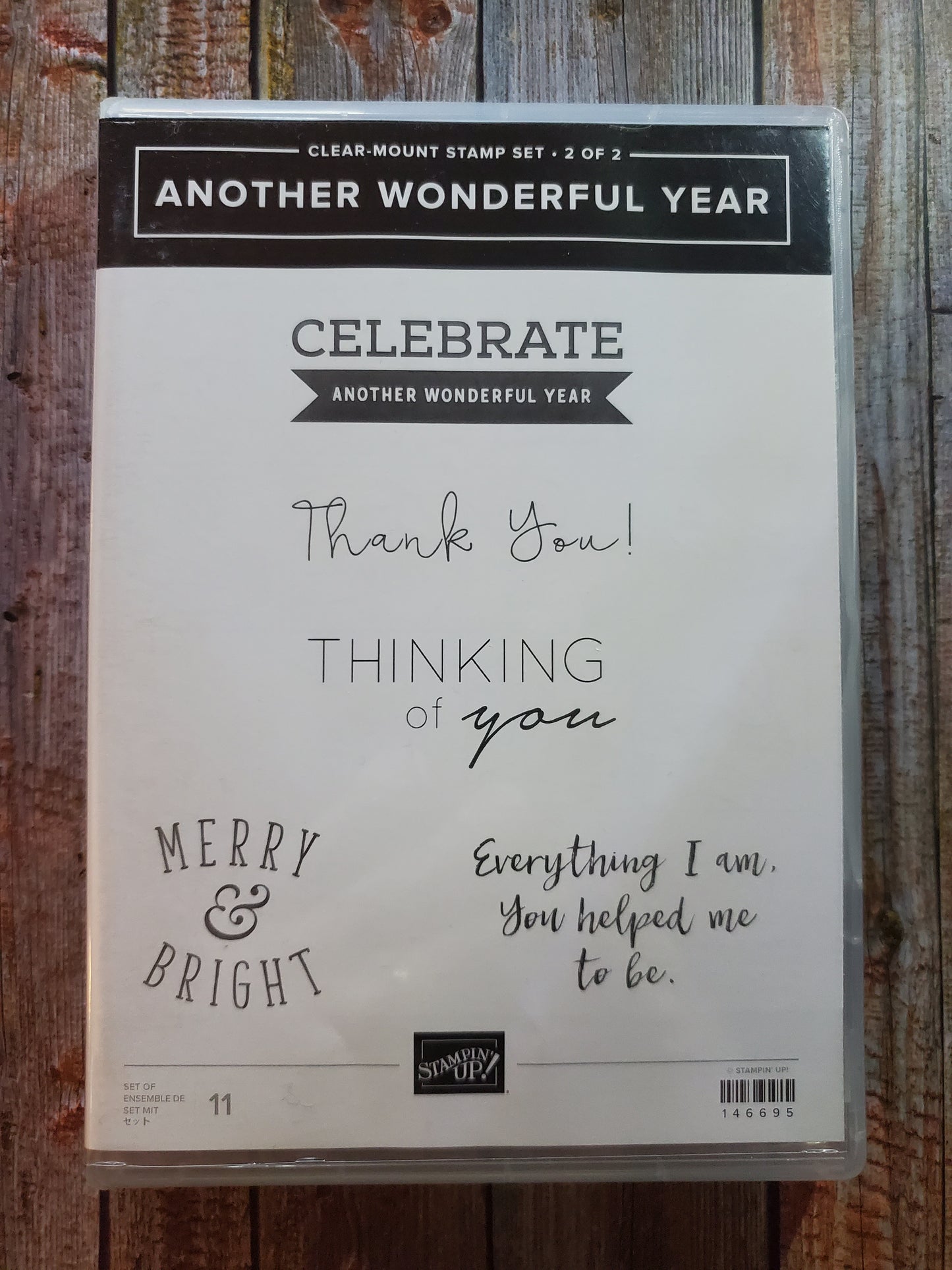 Stampin' UP! "Another Wonderful Year" Stamp Set