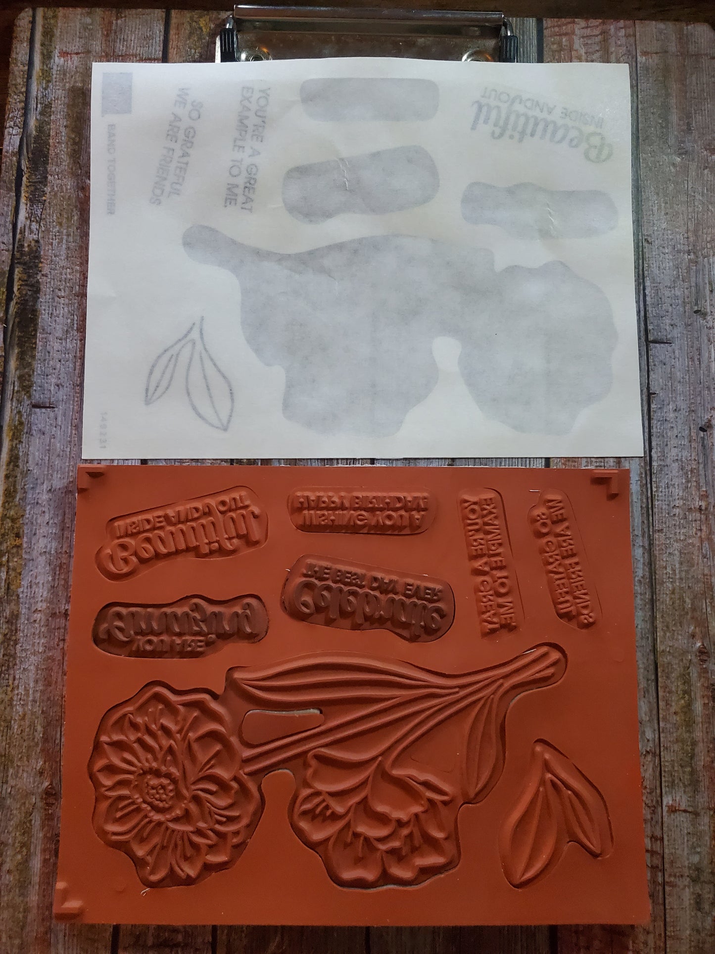 Stampin' UP! "Band Together" Stamp Set with "Detailed Bands" Dies