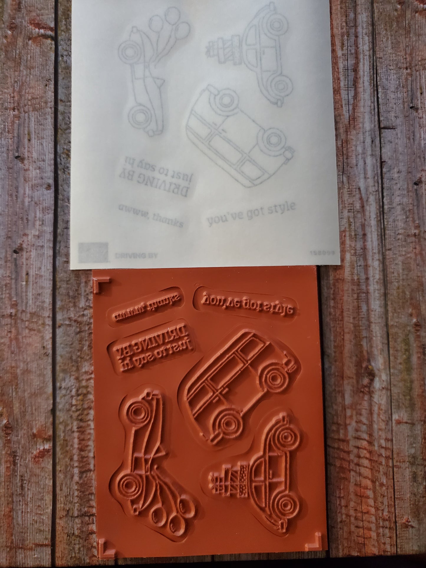 Stampin' UP! "Driving By" Stamp Set