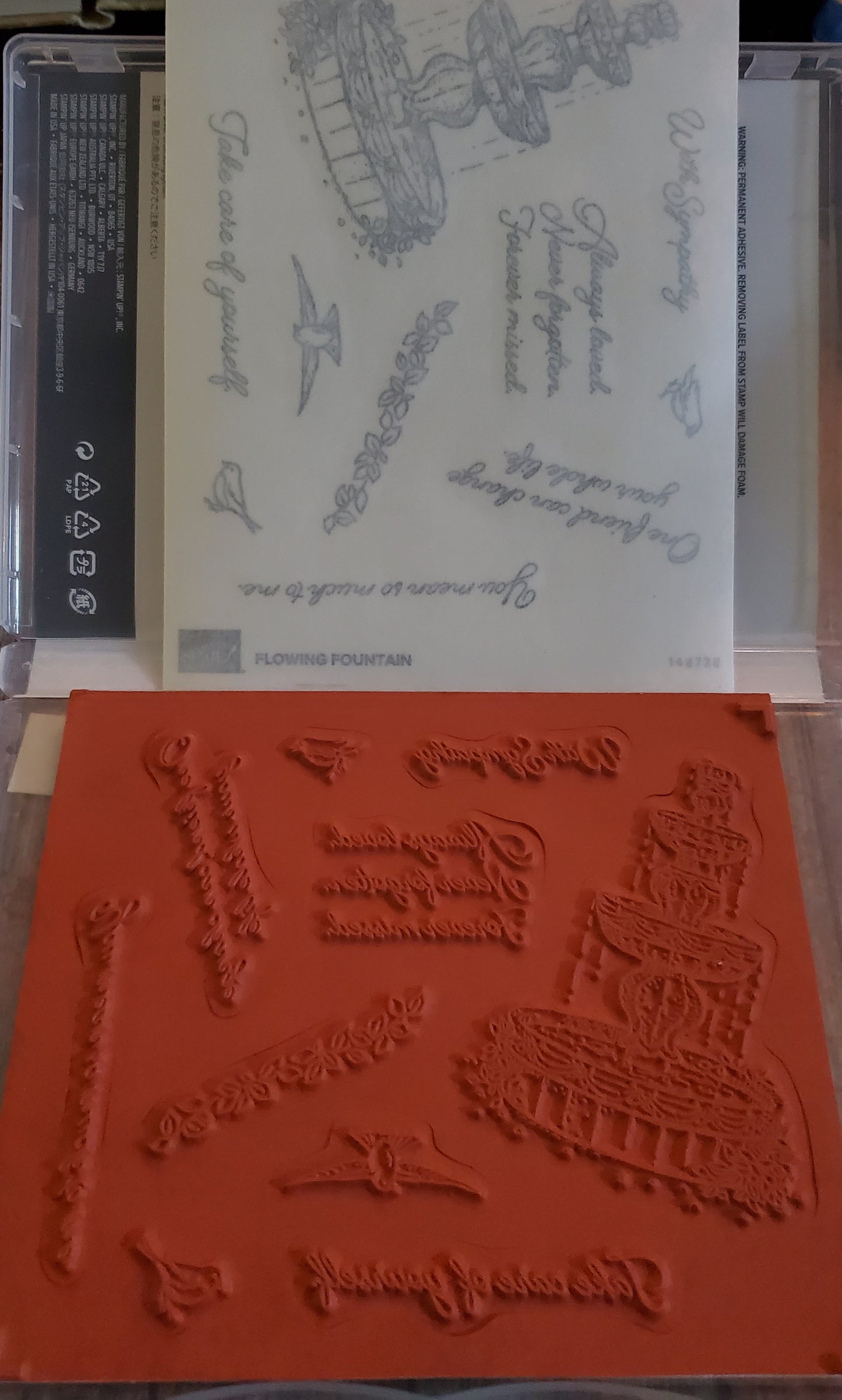 Stampin' UP! "Flowing Fountain" Stamp Set