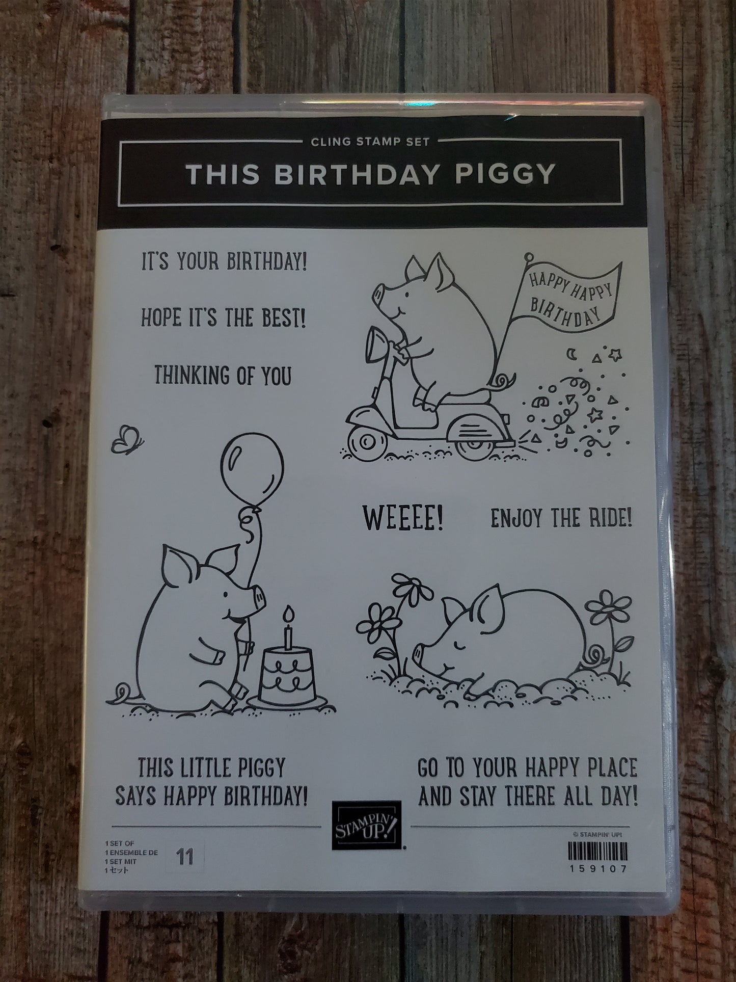 Stampin' UP! "This Birthday Piggy" Stamp Set with "Playful Piggy" Dies