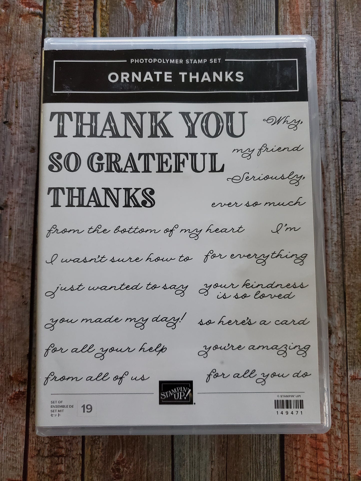 Stampin' UP! "Ornate Thanks" Stamp Set with "Ornate Borders" Dies