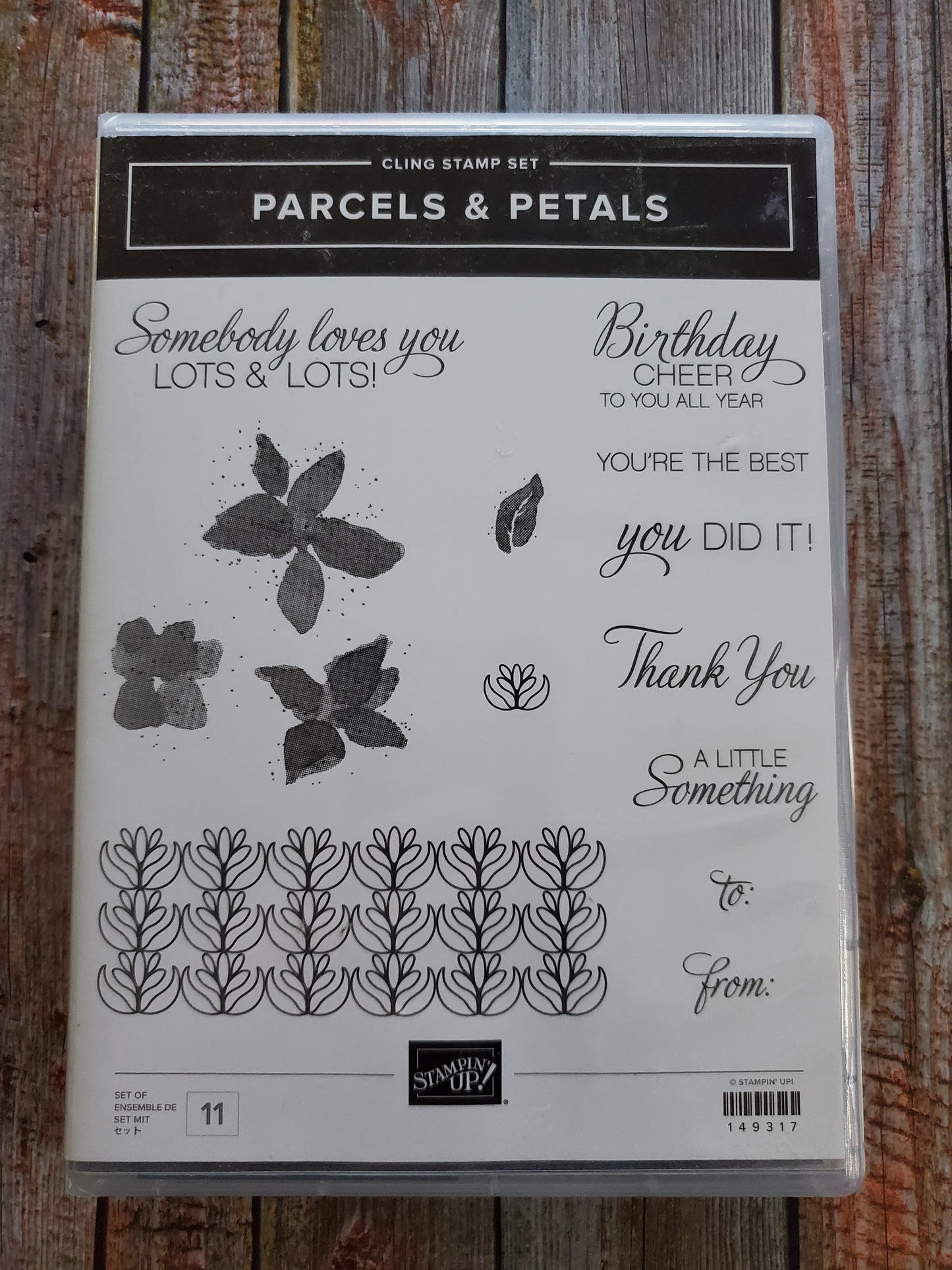 Stampin' UP! "Parcels & Petals" Stamp Set with "Perfect Parcel" Dies