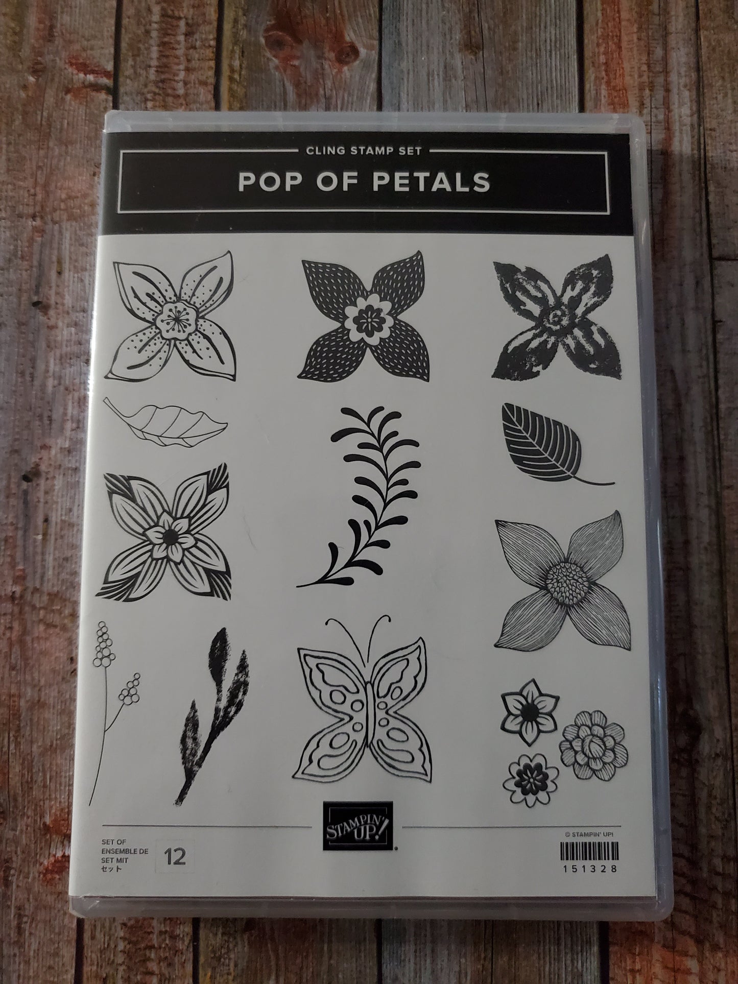 Stampin' UP! "Pop of Petals" Stamp Set