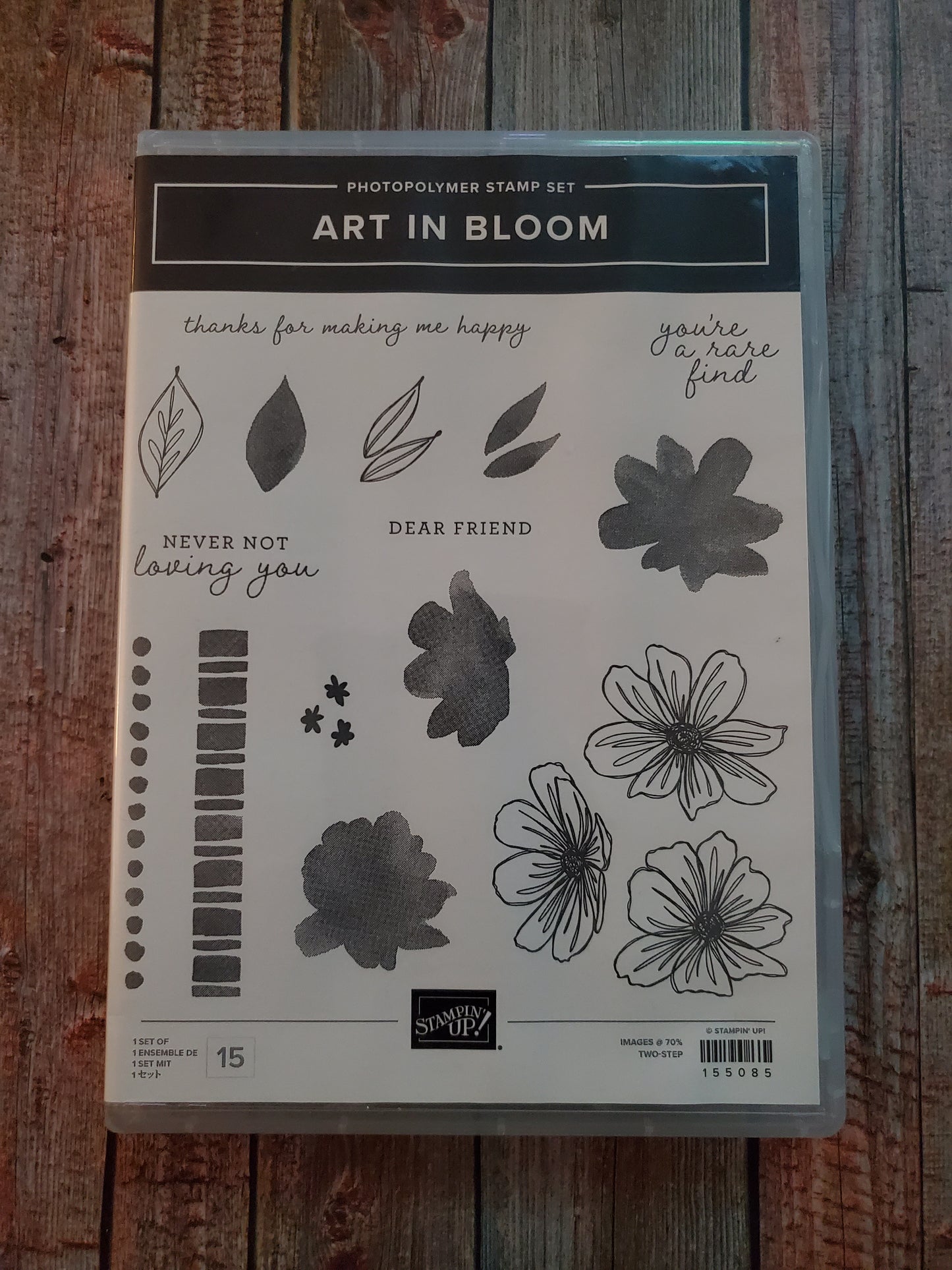 Stampin' UP! "Art in Bloom" Stamp Set with "Bloom" Dies