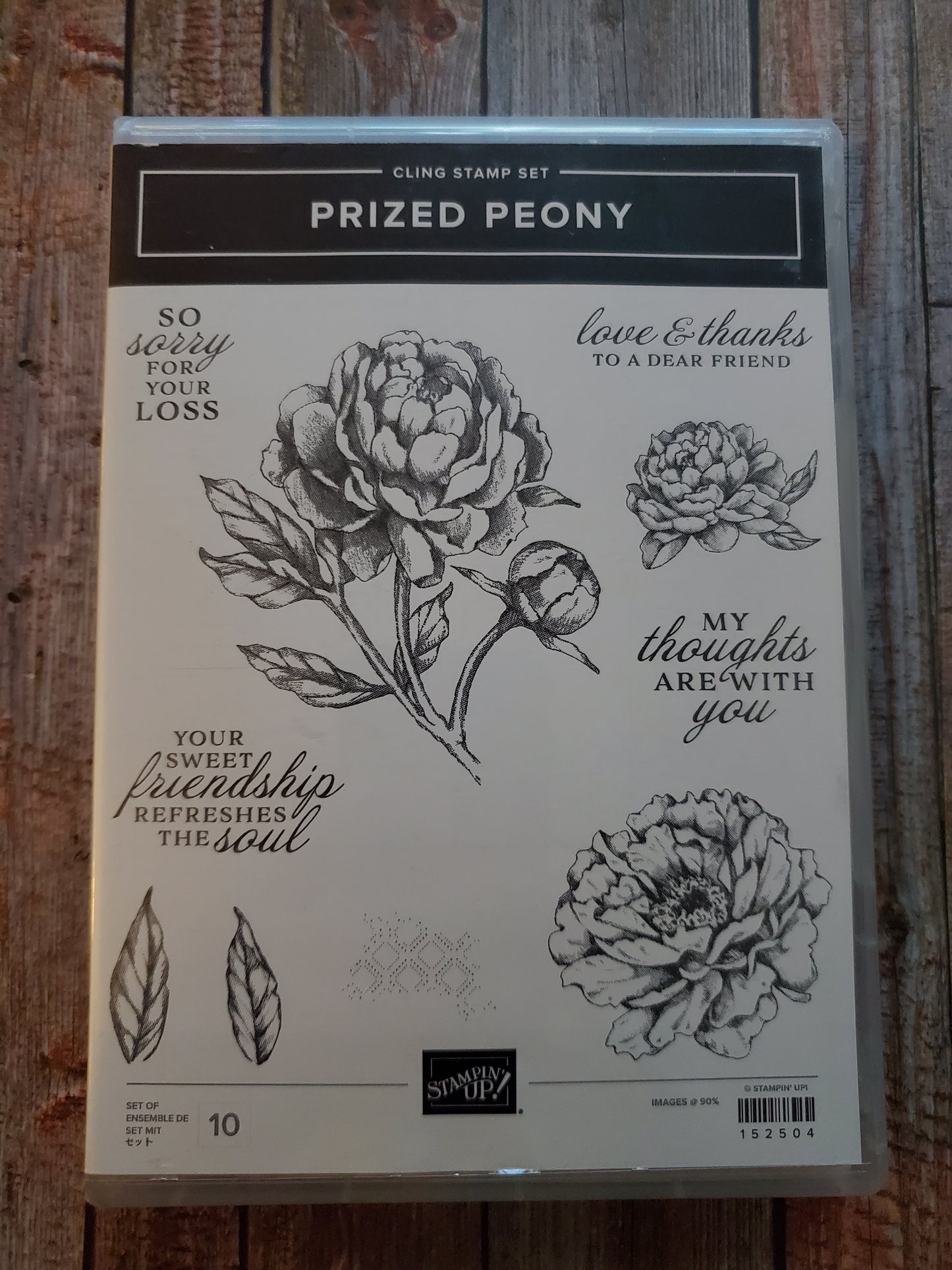 Stampin' UP! "Prized Peony" Stamp Set with "Peony" Dies