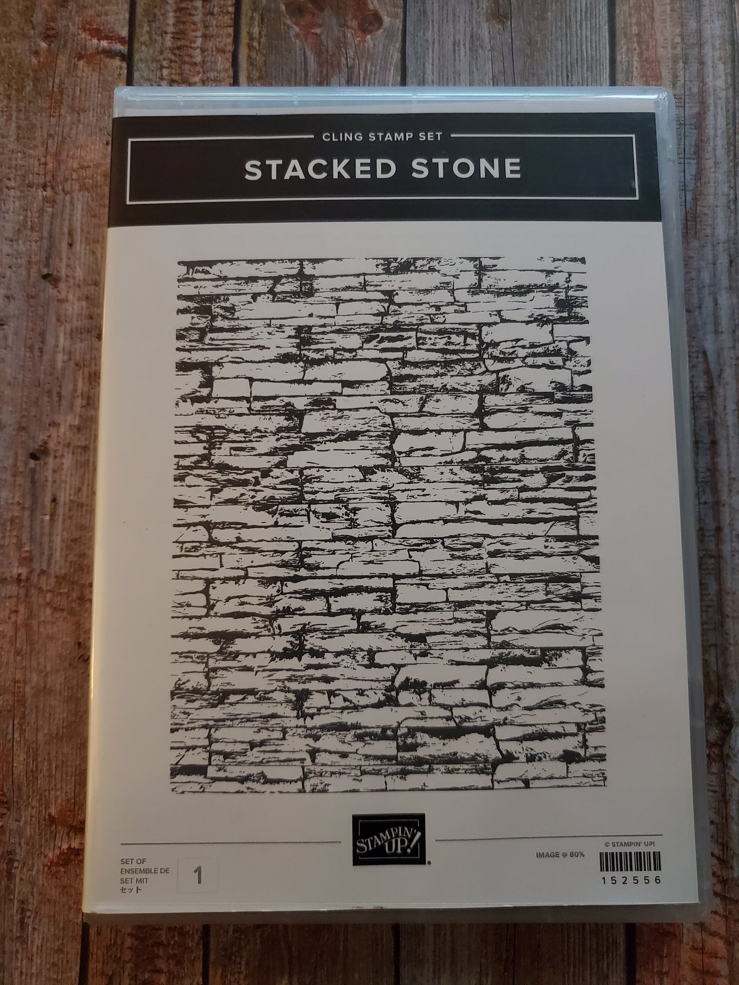 Stampin' UP! "Stacked Stone" Stamp Set