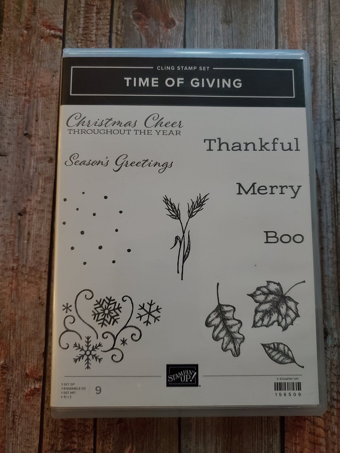 Stampin' UP! "Time of Giving" Stamp Set with "Giving Gifts" Dies