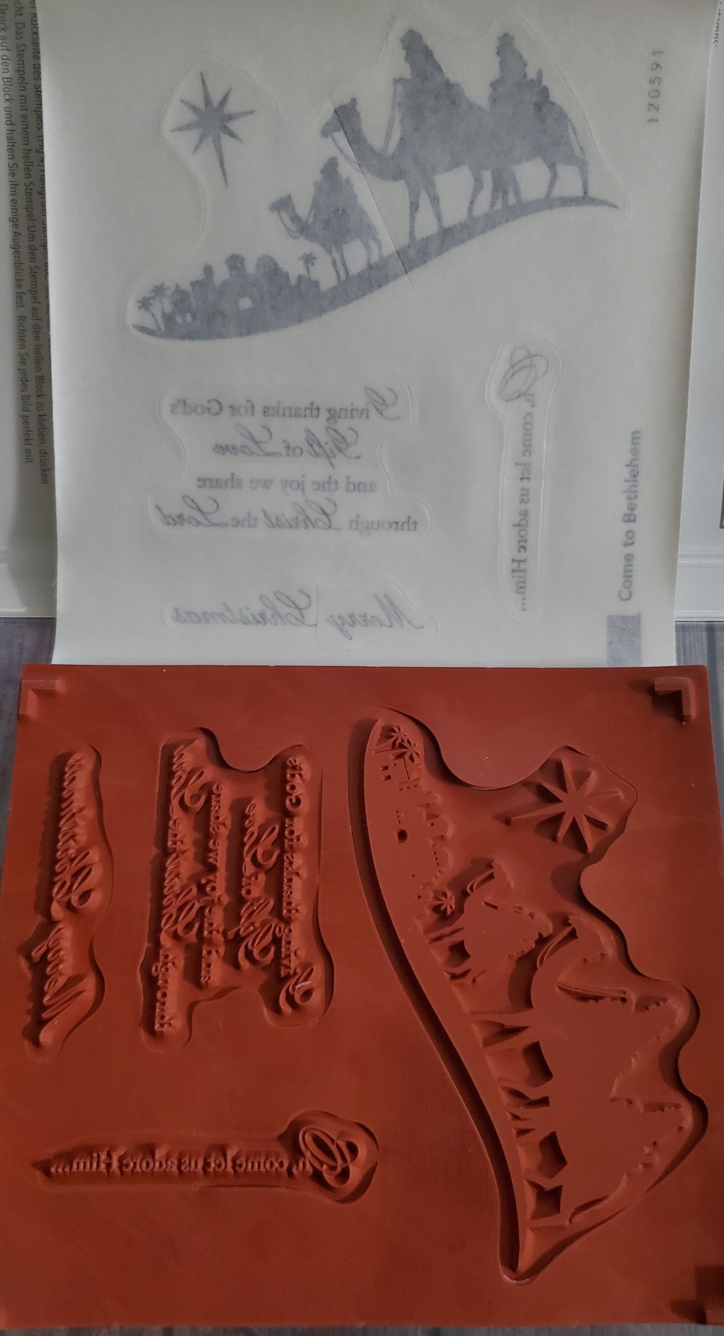 Stampin' UP! "Come to Bethlehem" Stamp Set