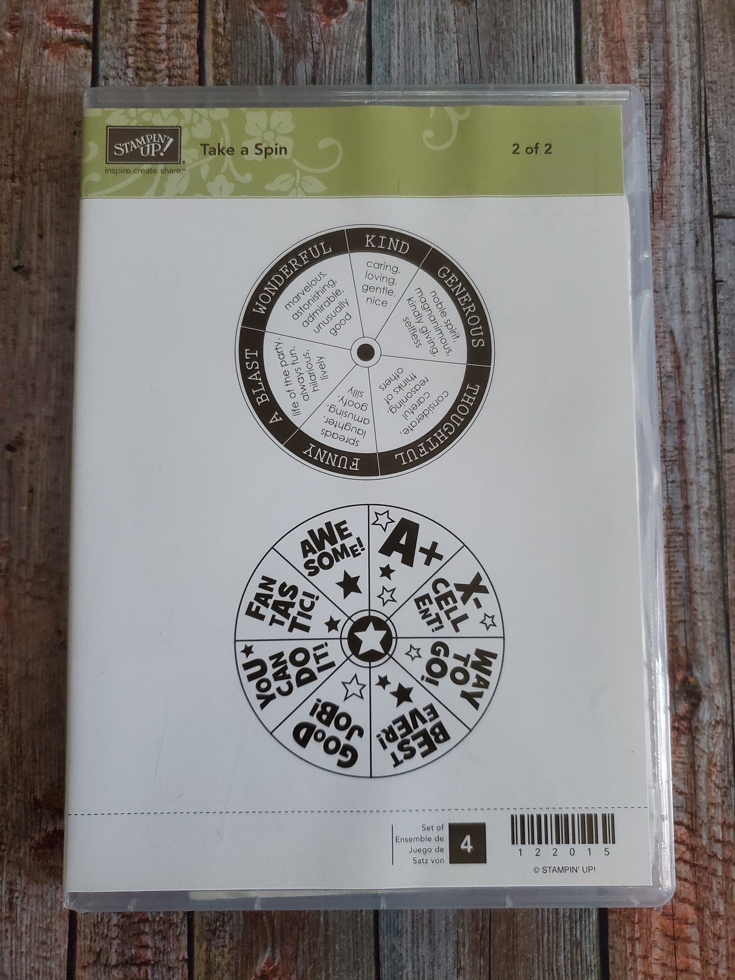 Stampin' UP! "Take a Spin" Stamp Set