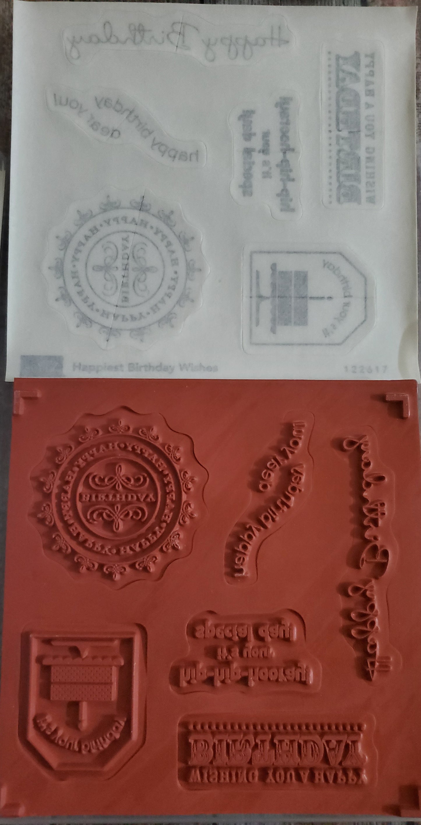 Stampin' UP! "Happiest Birthday Wishes" Stamp Set