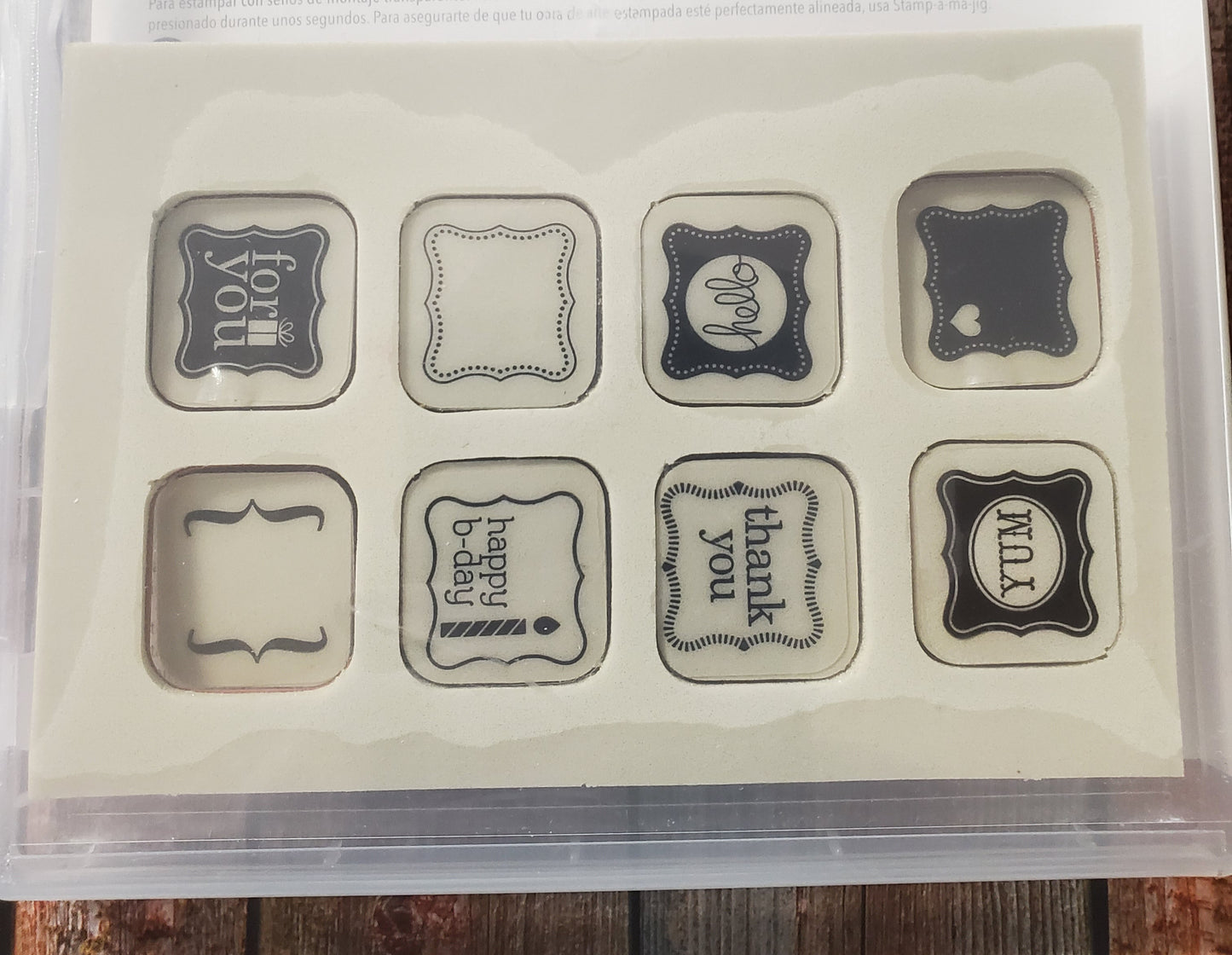 Stampin' UP! "Pretty Petites" Stamp Set