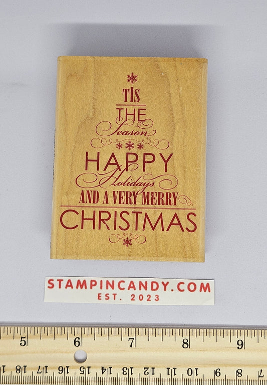 Stampabilities - Very Merry Tree UR1027