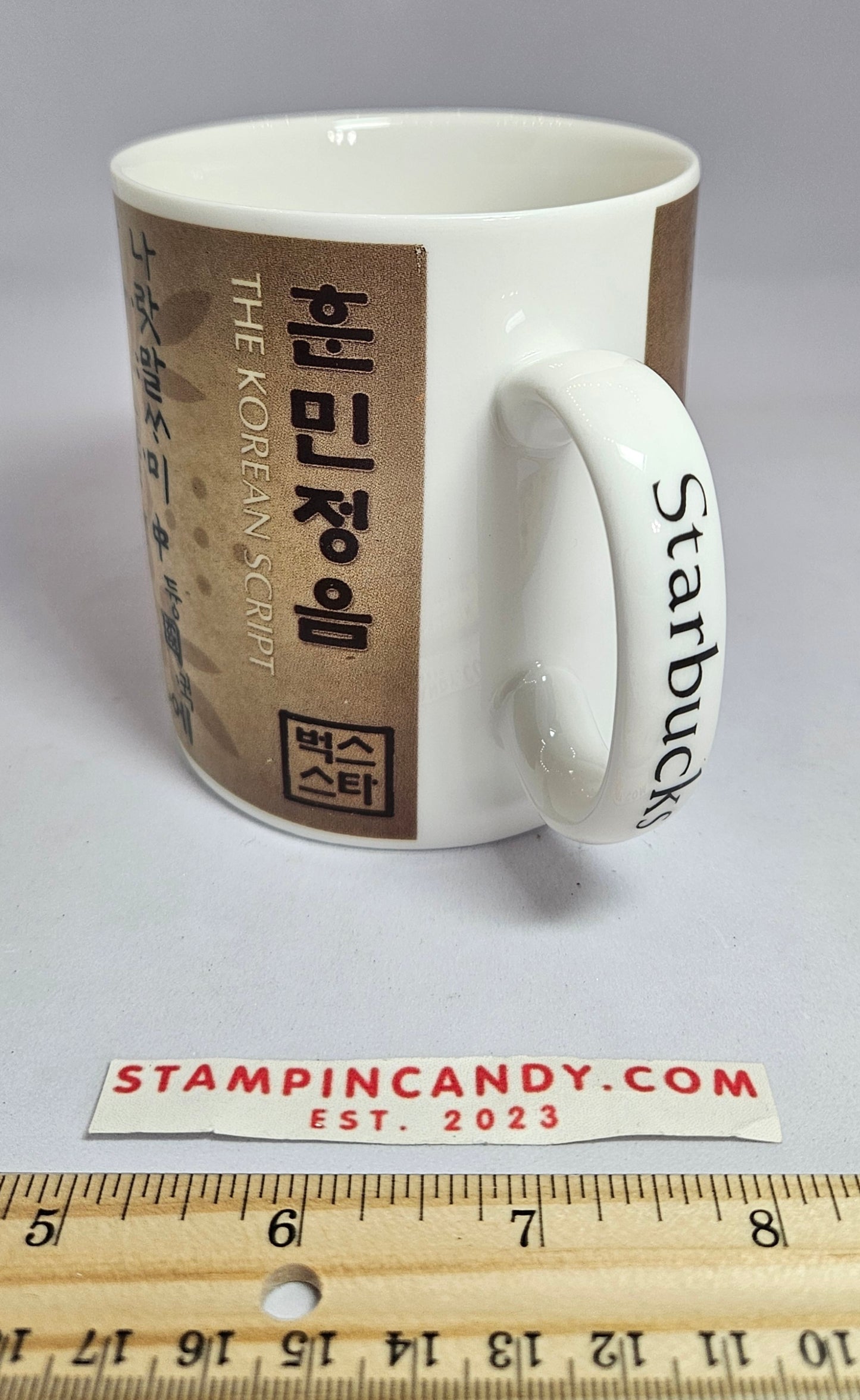 Starbucks - The Korean Script Mug