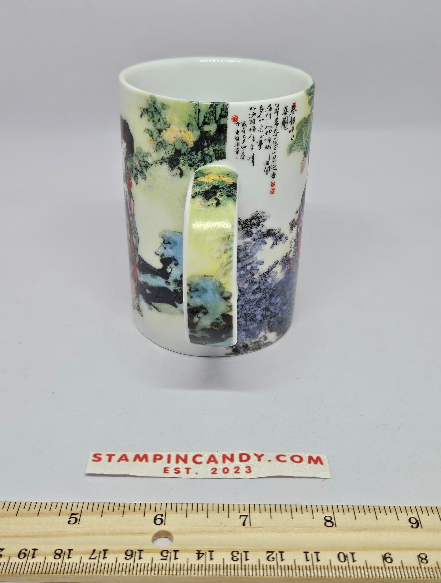 Chinese Art Mug