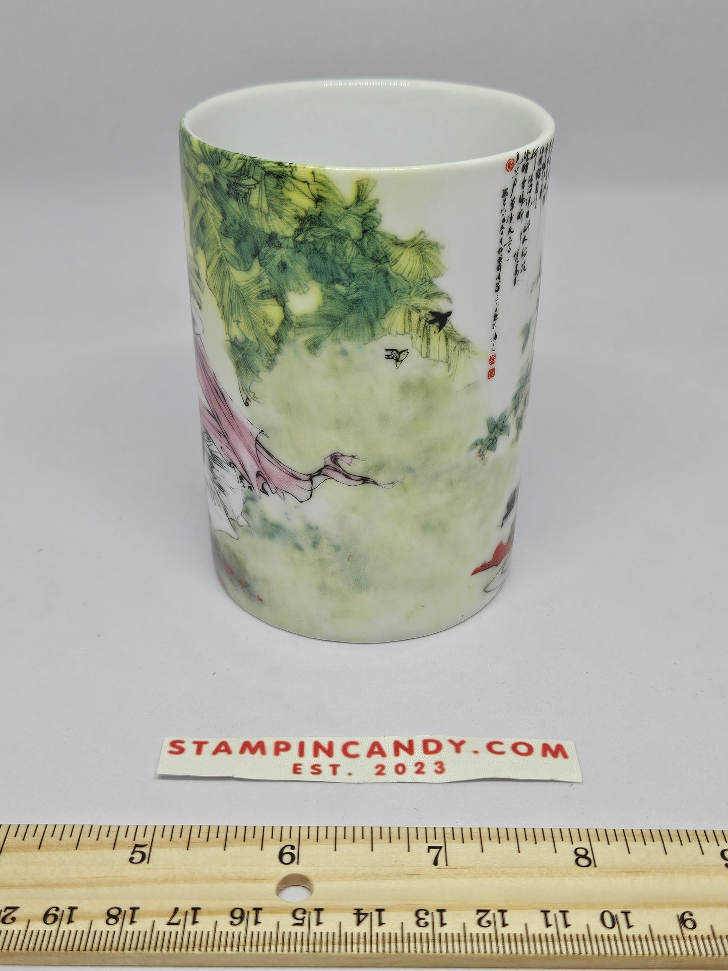 Chinese Art Mug