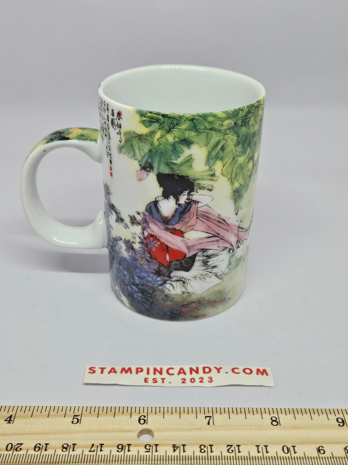 Chinese Art Mug