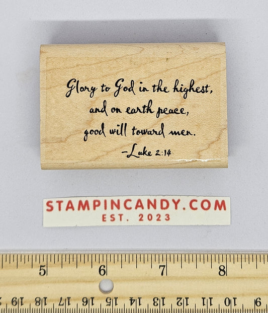 Luke 2:14 - Glory to God in the Highest - Stamp