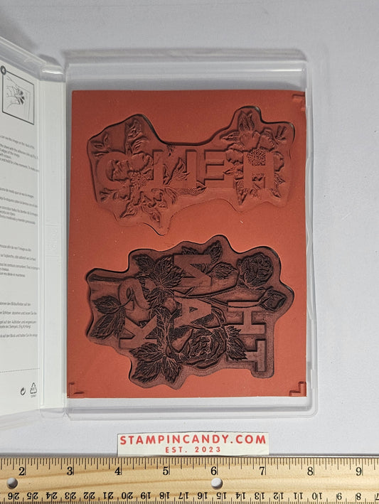 Stampin Up - Floral Statements