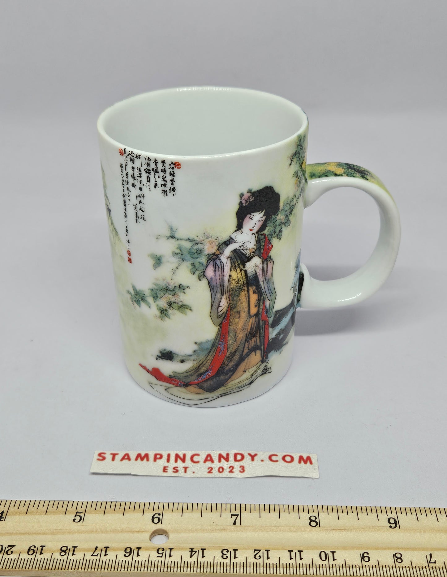 Chinese Art Mug