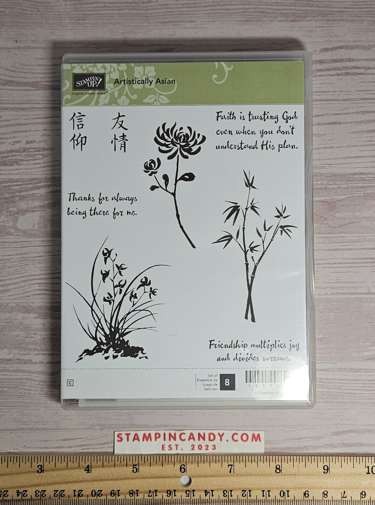 Stampin Up - Artistically Asian