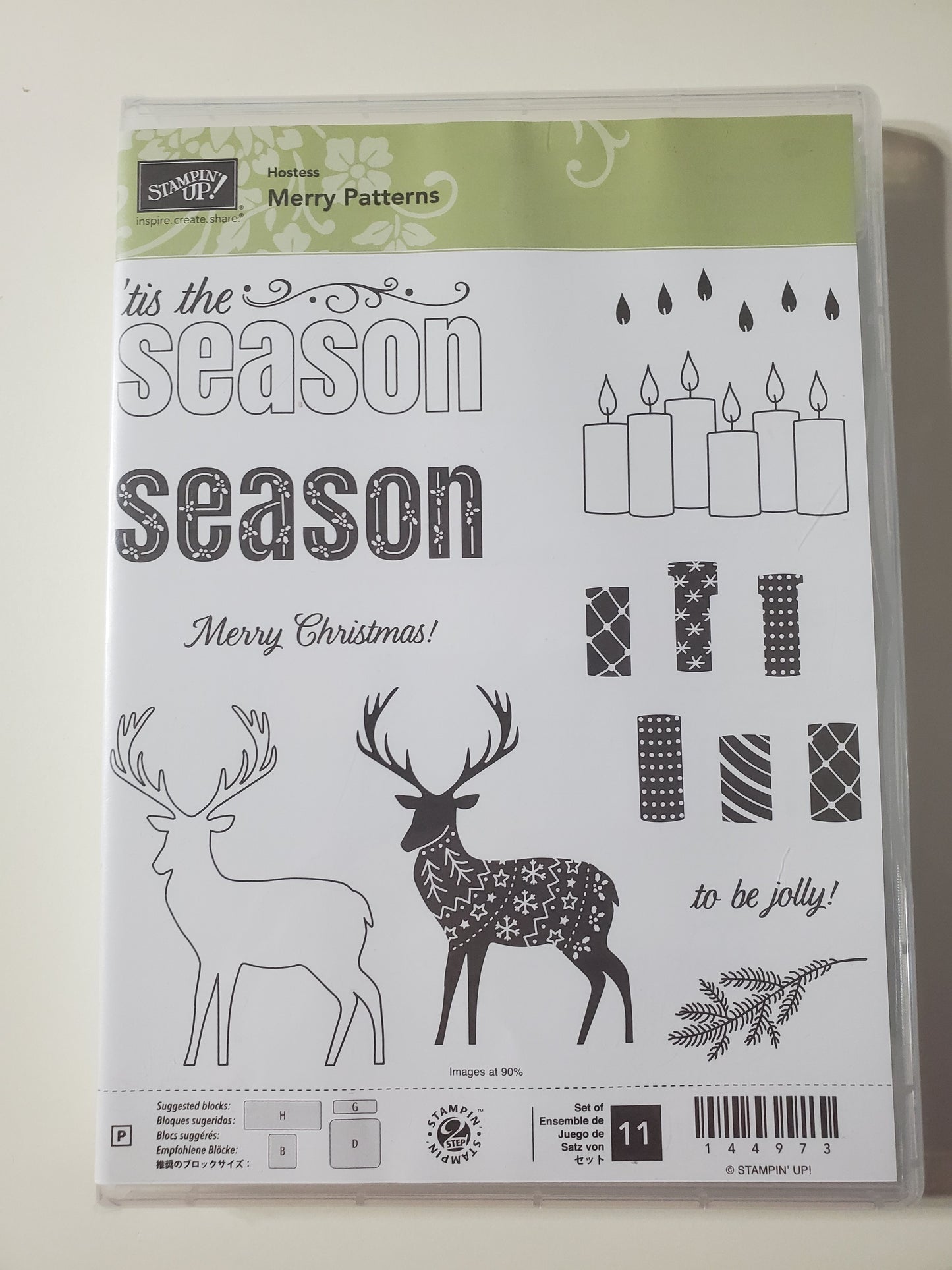 Stampin' UP! "Merry Patterns" Stamp Set