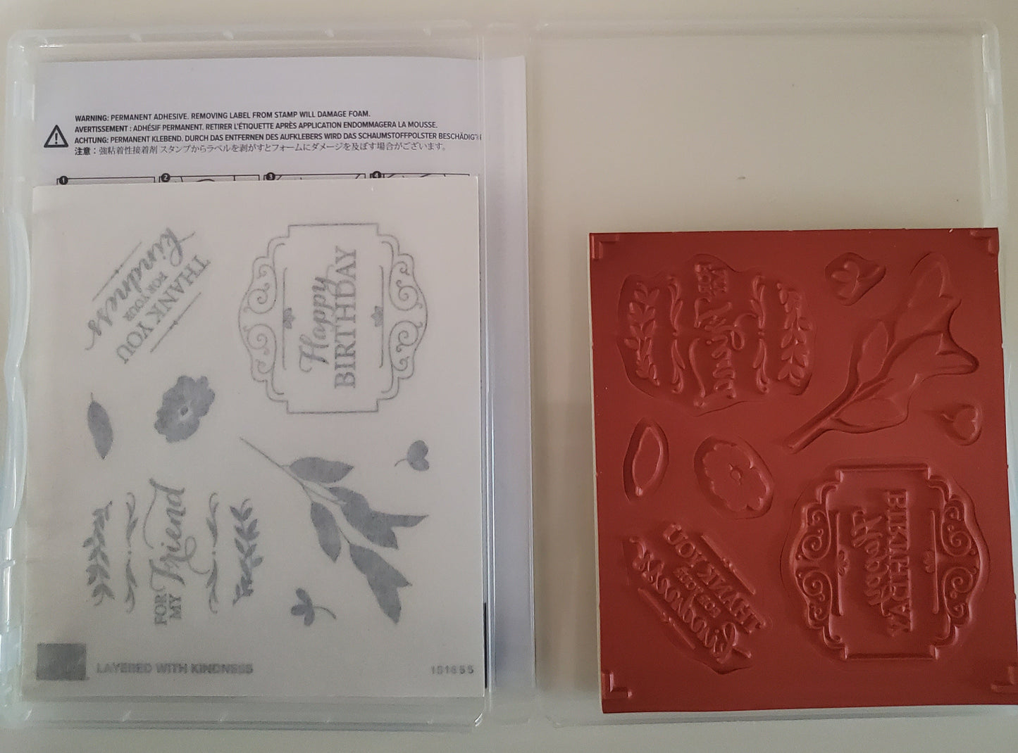 Stampin' UP! "Layered With Kindness" Stamp Set