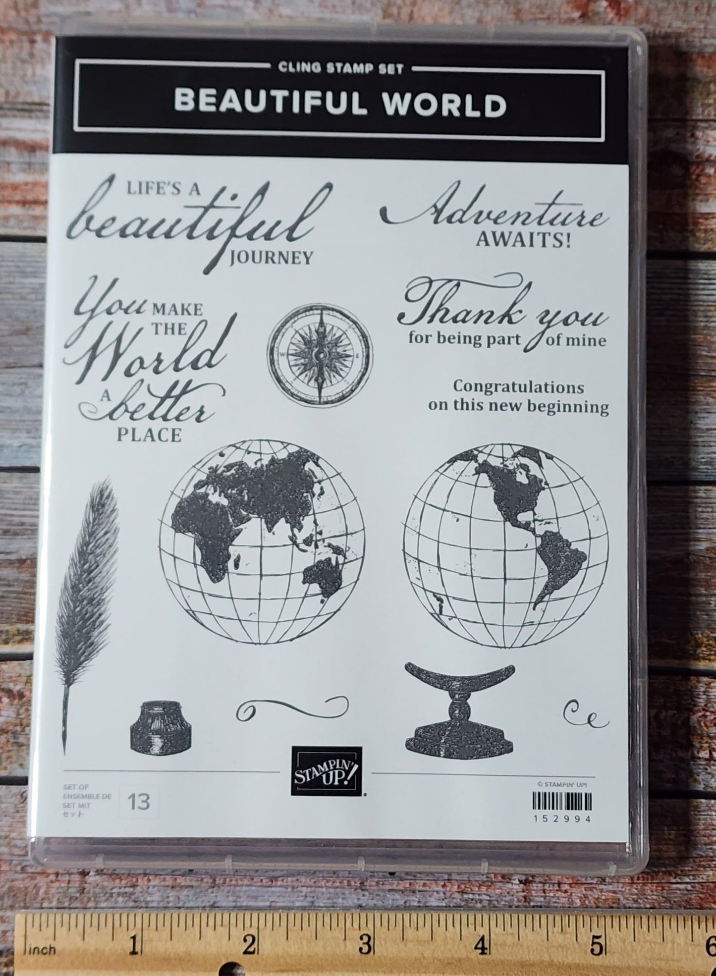 Stampin' UP! "Beautiful World" Stamp Set